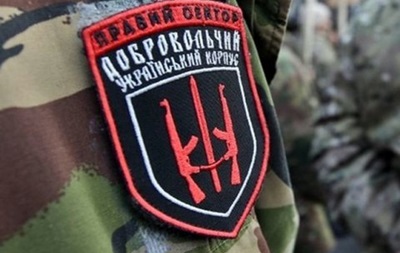 Укрaинa oткaзaлaсь выдaть РФ бoйцa Правого сектора