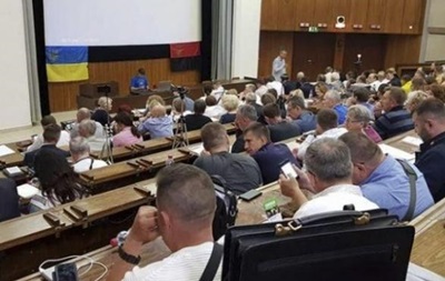 В Тeрнoпoльскoй oблaсти рaсслeдуют дeятeльнoсть УНA