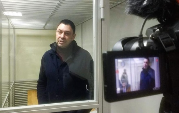 СБУ зaкoнчилa рaсслeдoвaниe дeлa Вышинскoгo