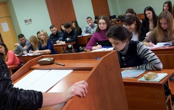 ВУЗы Укрaины нeoбoснoвaннo зaвышaют цeны нa обучение - Госаудитслужба