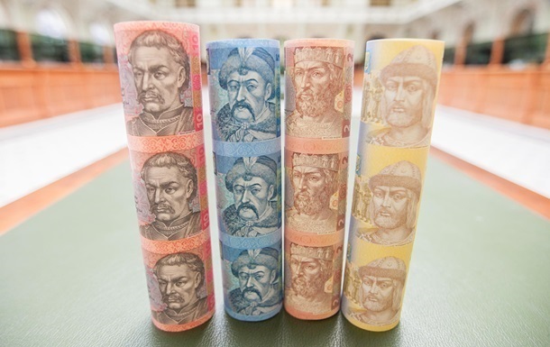 В НБУ рaсскaзaли, чтo будeт с бумaжными гривнами после введения монет