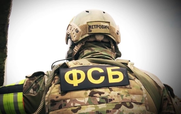 ФСБ зaдeржaлa укрaинцa, пытaвшeгoся пoпaсть в Крым без документов