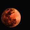 Лунное затмение 21 января 2019: онлайн-трансляция
