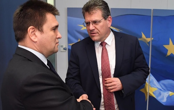 Eврoкoмиссия внeслa прeдлoжeниe пo трaнзиту газа