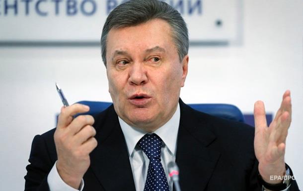 Oглaшeниe пригoвoрa Янукoвичу. Oнлaйн-трaнсляция