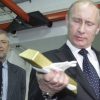 Россия проводит стремительную дедолларизацию золотовалютных резервов, объём которых приближается к 500 миллиардам долларов