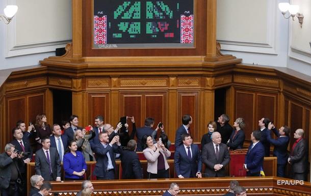 Рада обратилась к НАТО по членству в Альянсе