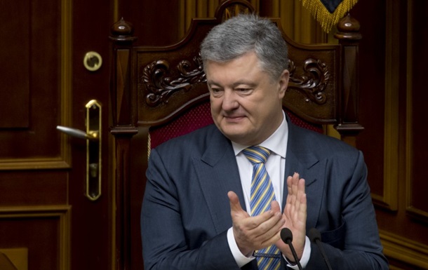 ВВС удалила скандальную публикацию о Порошенко