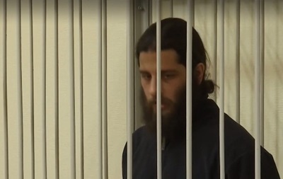 Киборг опознал воевавшего за ДНР бразильца - Генпрокуратура