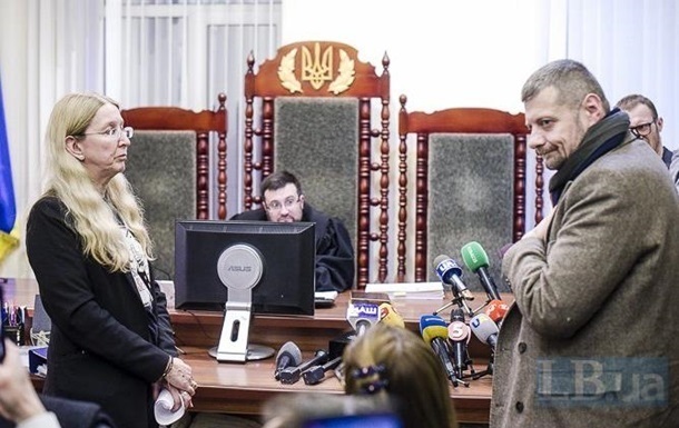 Дело Супрун: судья заявил о самоотводе