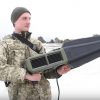 Украинские военные испытывают «глушилку» дронов