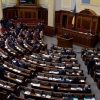 В Европе призвали Раду отложить языковой закон