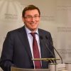 НАБУ и САП закрыли дело против Луценко — СМИ