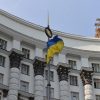 Сумму на восстановление Донбасса удвоили