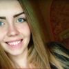 На Кировоградщине нашли тело девушки, загадочно пропавшей полгода назад