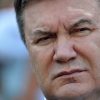 Стало известно, как Янукович отмывал деньги