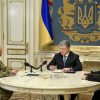 Руководство Укроборонпрома пройдет полиграф