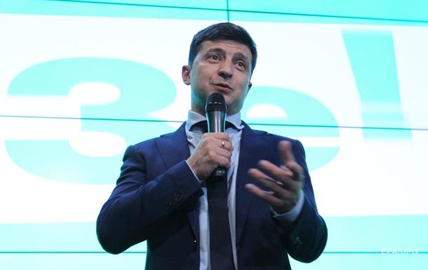 Порошенко про попытки встретиться с Зеленским: Я пришла, а ты растерялся