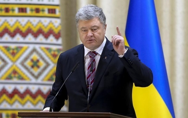 Порошенко анонсировал встречу нормандской четверки
