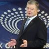 В штабе Порошенко просят ЦИК перенести дебаты