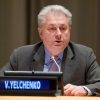 Украина выразила в ООН протест из-за Крыма