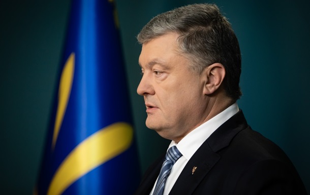 Порошенко уволил посла Украины в Молдове