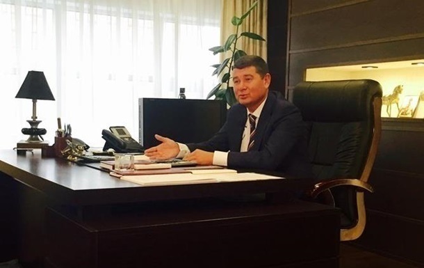 Нардеп Онищенко сообщил, когда вернется в Украину
