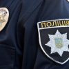 В Запорожской области жестоко избили и ограбили полицейских