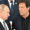 Пакистан: путь к России