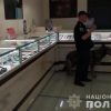 На Харьковщине «минеру» ювелирного магазина грозит шесть лет тюрьмы