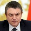 Генпрокуратура сообщила о подозрении главе «ЛНР» Пасечнику