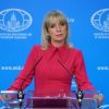 Киев отказался обсуждать освобождение моряков — МИД РФ