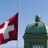 Швейцария выделит Украине 25 млн евро на реформы