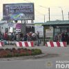 В пункте пропуска на Донбассе распылили газ