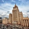 МИД России прокомментировал выборы в Раду