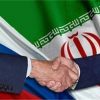 Ирано-российские отношения сквозь призму «дилеммы узника»