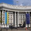 Киев выразил протест на визит Путина в Крым