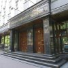 В ГПУ явился замглавы Администрации Порошенко