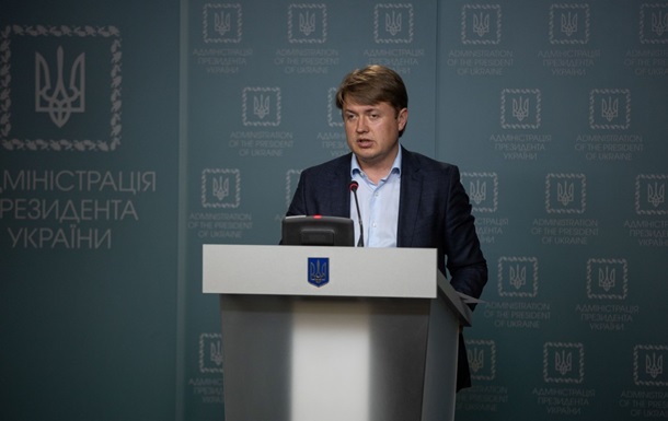 У Зеленского заявили, что зима будет сложной