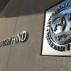 Совет по финстабильности назвал ключевой риск для Украины