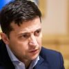 Зеленский проведет закрытое совещание со «слугами народа» – СМИ