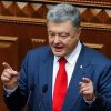 Порошенко в Раде устроил перепалку с Шуфричем