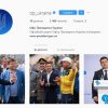 Офис Зеленского завел страницу в Instagram