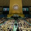Членам делегации Ирана не выдали визы для посещения Генассамблеи ООН