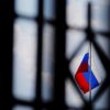 Бывший посол США в Москве: поспешные американские санкции против России вредят интересам Америки