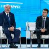Лукашенко: Зеленский не нуждается в советах