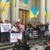 В Киеве митингуют в поддержку Маркива