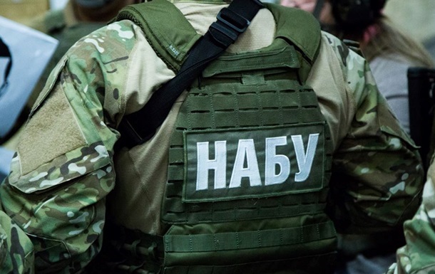 НАБУ и ГБР получили право на прослушку