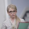 Тимошенко заявила об «антиукраинском шабаше» в комитете Рады по энергетике