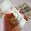 Курсы валют на 18 октября: гривна приостановила падение